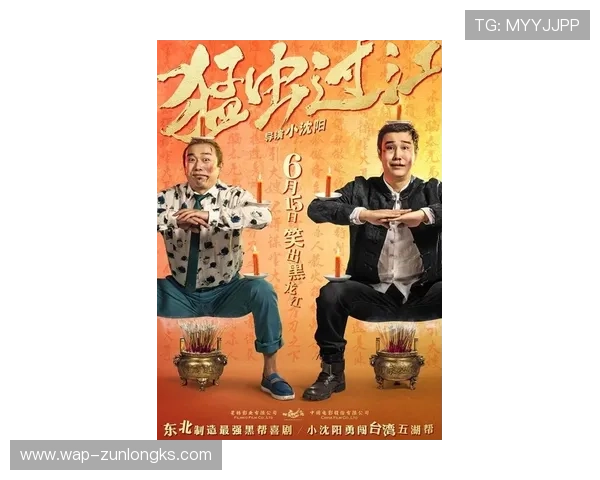 尊龙凯时官方网:2024年最新官方平台登录入口及使用指南